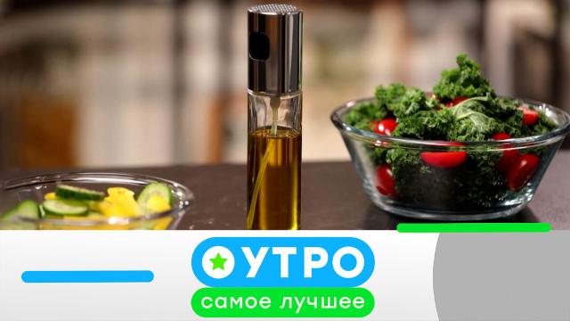 15 апреля 2025 года