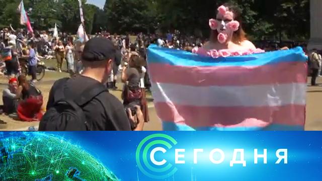 17 апреля 2025 года. 10:00