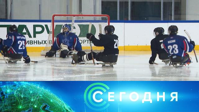 17 апреля 2025 года. 16:00