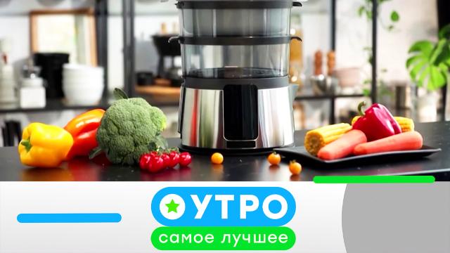 17 апреля 2025 года