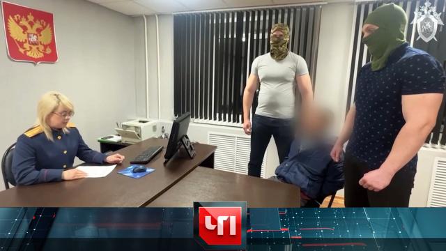 18 апреля 2025 года