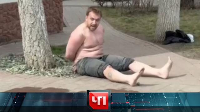 22 апреля 2025 года