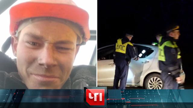 24 апреля 2025 года