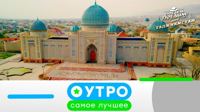 25 апреля 2025 года