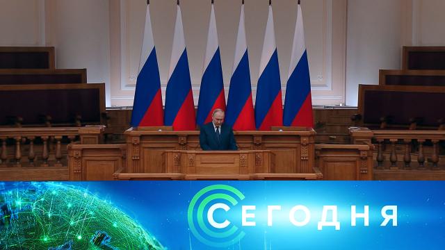 28 апреля 2025 года. 16:00