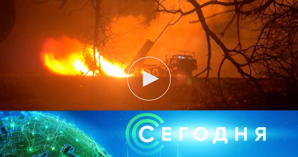NTV Programs: April 28, 2025
