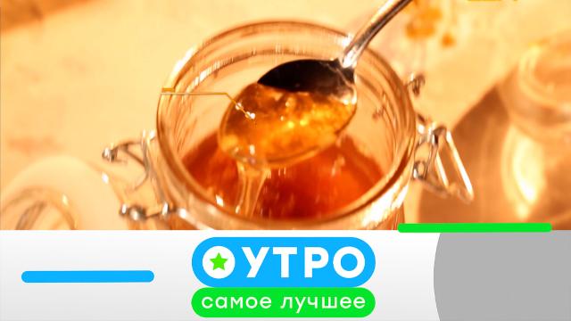 28 апреля 2025 года