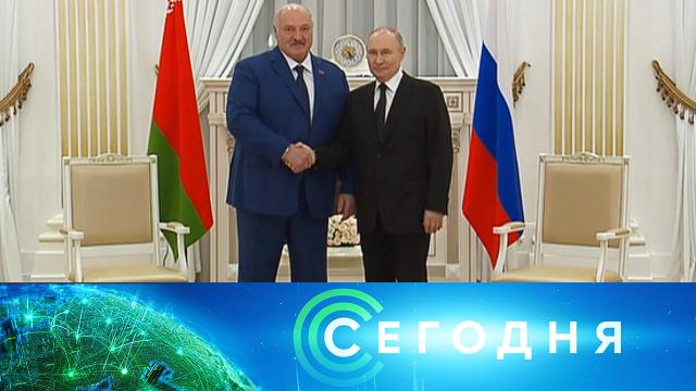 29 апреля 2025 года. 19:00