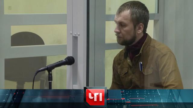 29 апреля 2025 года