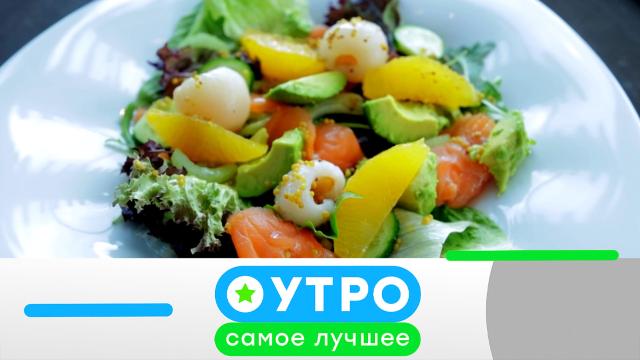 29 апреля 2025 года