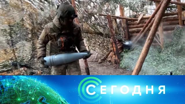 30 апреля 2025 года. 10:00