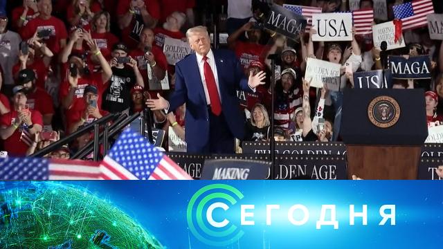 30 апреля 2025 года. 13:00