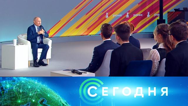 30 апреля 2025 года. 19:00