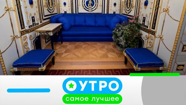 30 апреля 2025 года