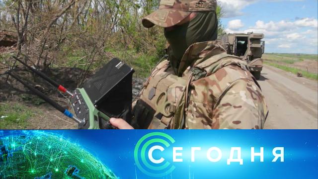 1 мая 2025 года. 16:00