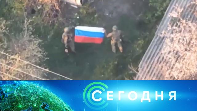 30 апреля 2025 года. 23:35