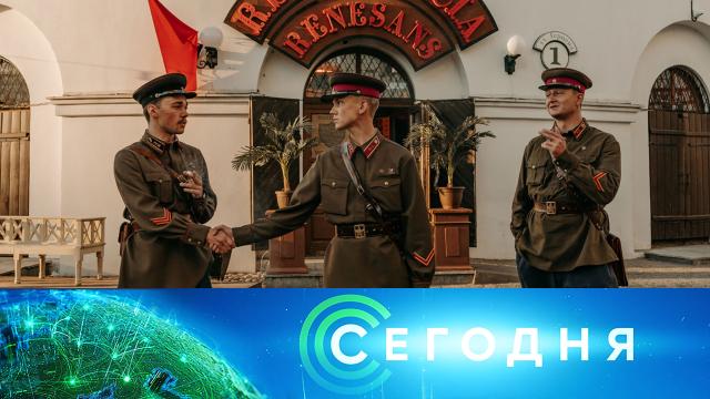 1 мая 2025 года. 08:00