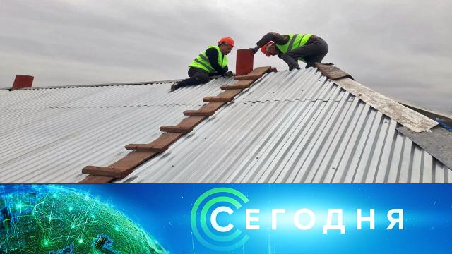 2 мая 2025 года. 10:00