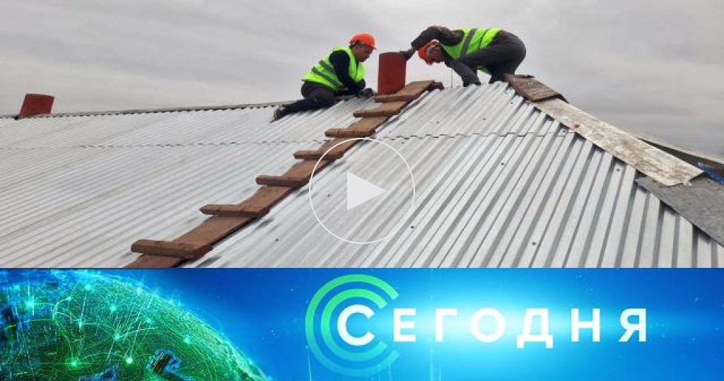 NTV Programs: May 2, 2025