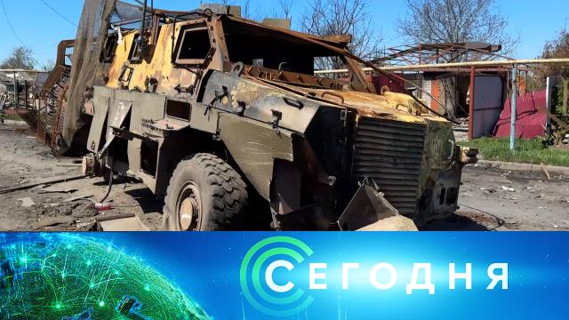 5 мая 2025 года. 13:00