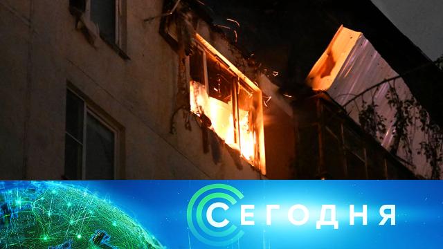 5 мая 2025 года. 08:00