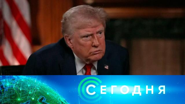 5 мая 2025 года. 23:25