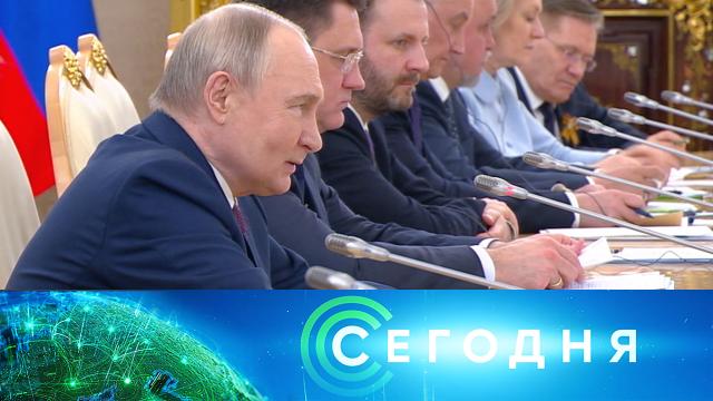 8 мая 2025 года. 10:00