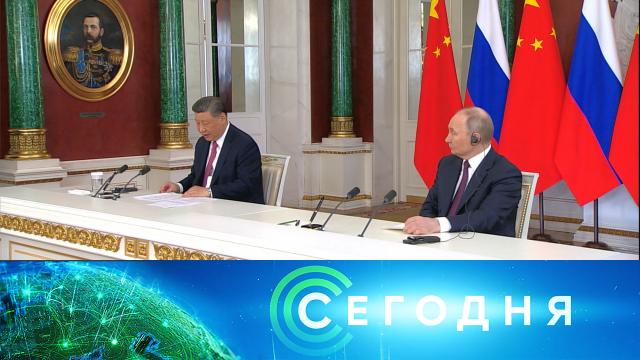 8 мая 2025 года. 16:00