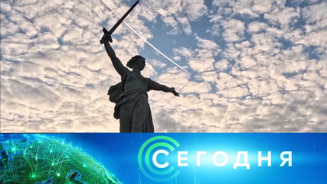 9 мая 2025 года. 16:00