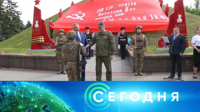 10 мая 2025 года. 10:00