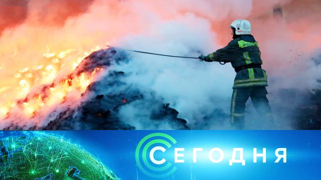 11 мая 2025 года. 16:00