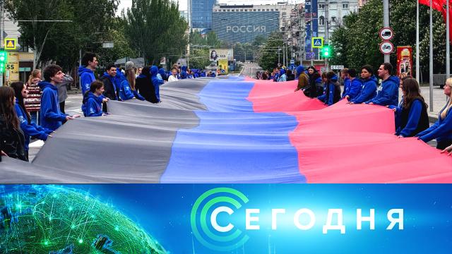 12 мая 2025 года. 10:00