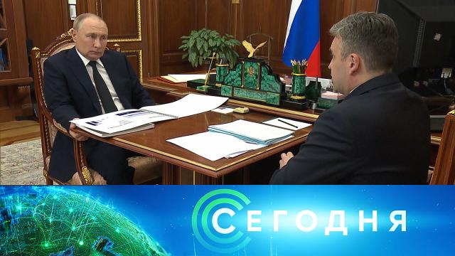 12 мая 2025 года. 19:00