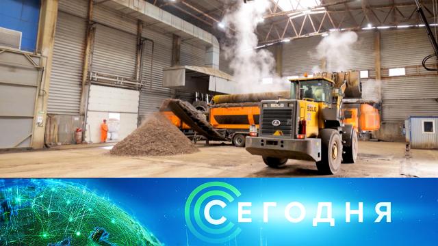 13 мая 2025 года. 10:00