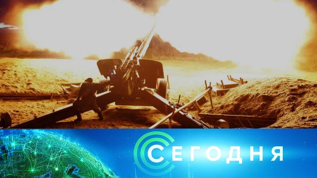 14 мая 2025 года. 13:00