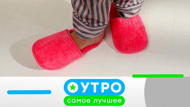 14 мая 2025 года