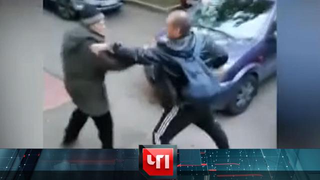 14 мая 2025 года