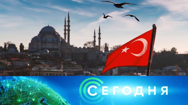 15 мая 2025 года. 13:00