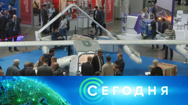 15 мая 2025 года. 19:00