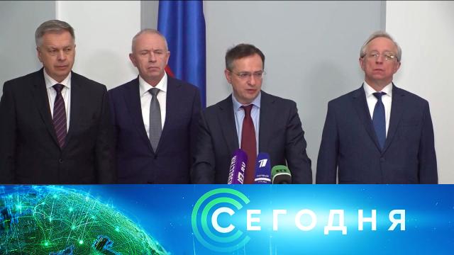 15 мая 2025 года. 23:35