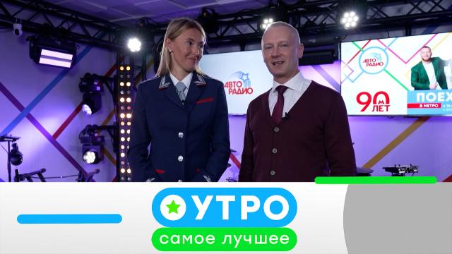 15 мая 2025 года