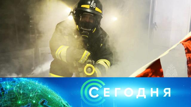 18 мая 2025 года. 08:00