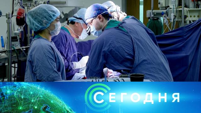 19 мая 2025 года. 19:00