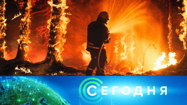 20 мая 2025 года. 10:00