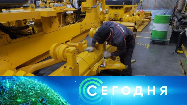 20 мая 2025 года. 16:00