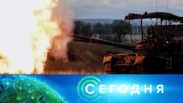 20 мая 2025 года. 19:00