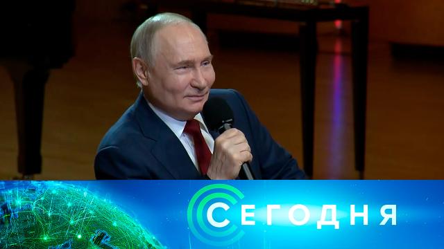 19 мая 2025 года. 23:35