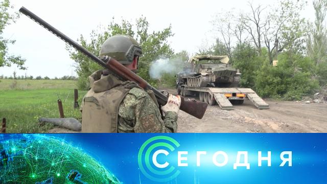 21 мая 2025 года. 13:00