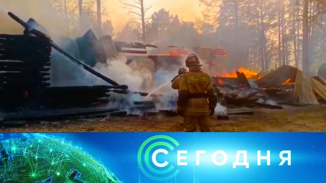 21 мая 2025 года. 23:35