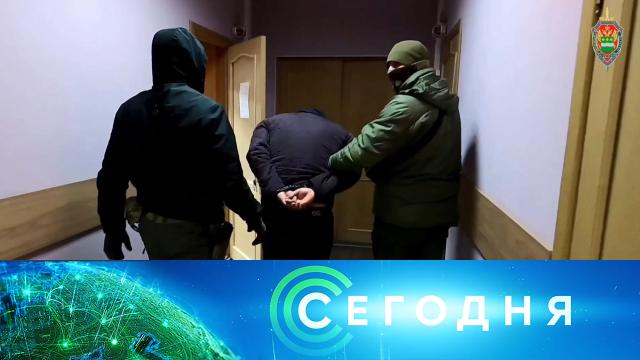 21 мая 2025 года. 08:00